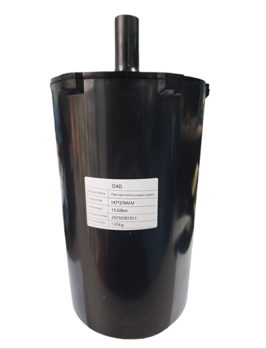 15km Fiber Optic Discharge Box